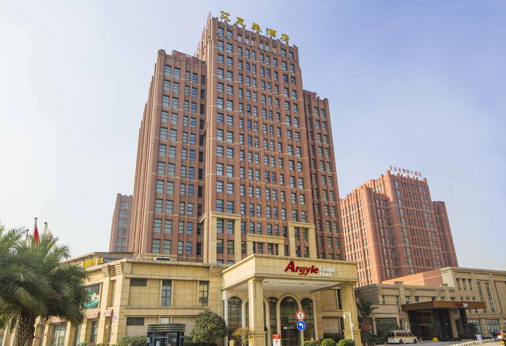 Acme Hotel Chengdu Exterior foto